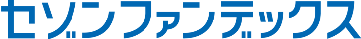 導入企業_株式会社セゾンファンデックス様