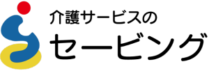 導入企業_株式会社セービング様